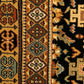 Afghan Traditional Rug Black.